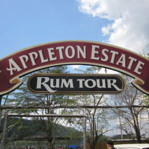 Appleton Estates Rum Factory Tour, St. Elizabeth, Jamaica
